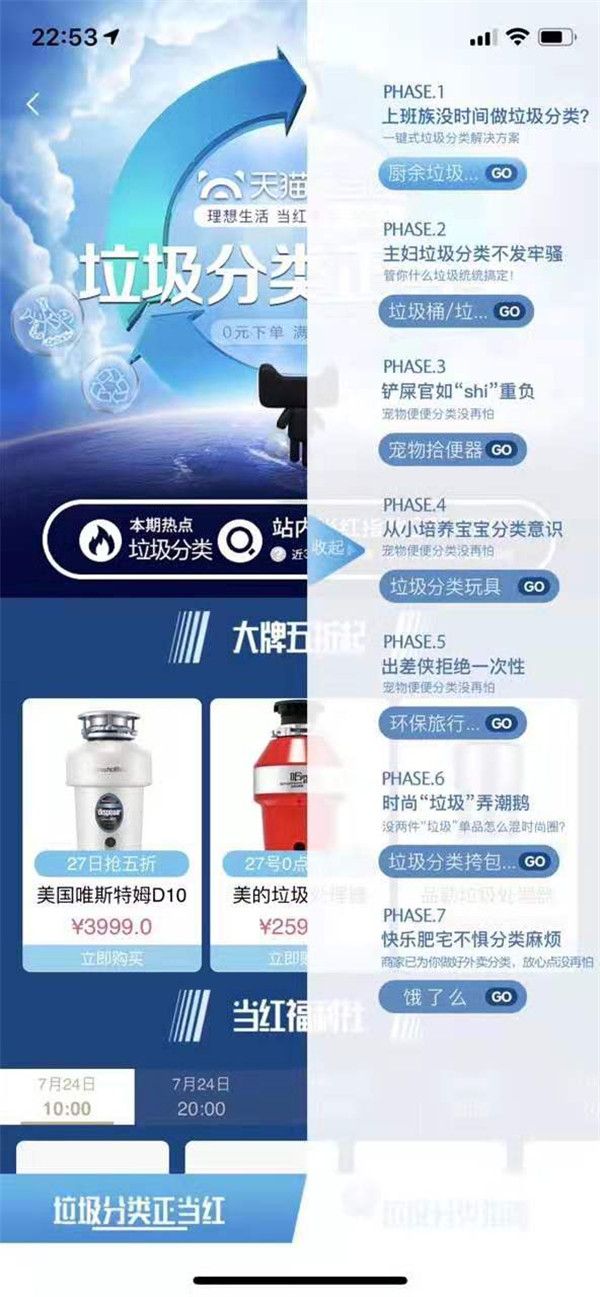 圖片4.jpg