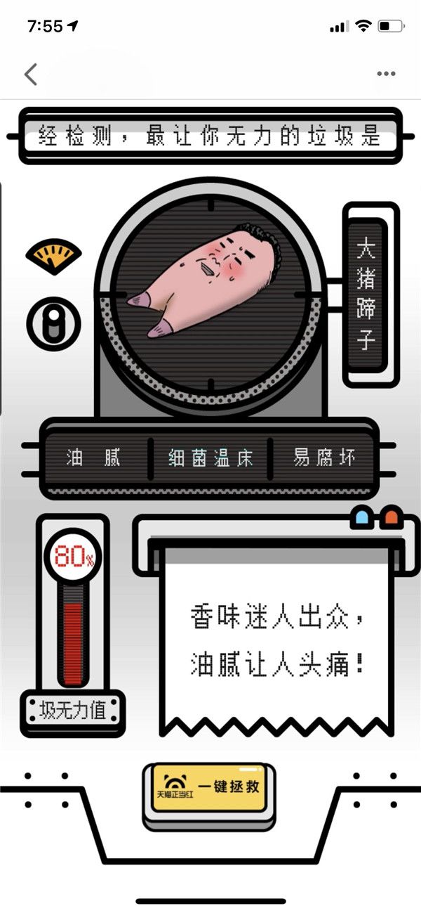 圖片8.jpg