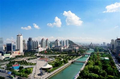 國務院關于《西寧市國土空間總體規劃（2021—2035年）》的批復