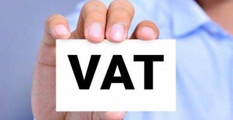 跨境電商財稅顧問第一人，權威分析VAT實操經驗