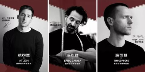 波司登創新助力專業 三國設計師聯名款深受消費者喜愛