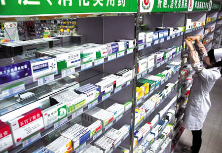 晉城建立山西首個地市級“便民藥品比價”系統