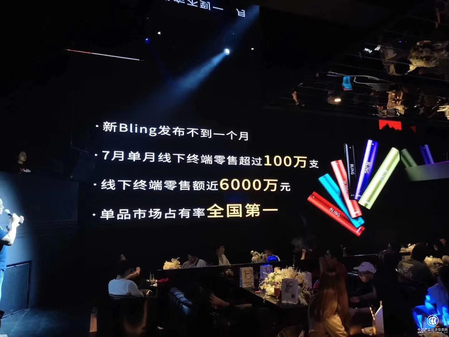 圖片2.jpg