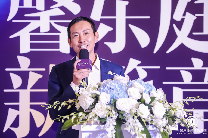 跨國際合作拋出“王炸”!華住&城家攜手雅詩閣首項目落地