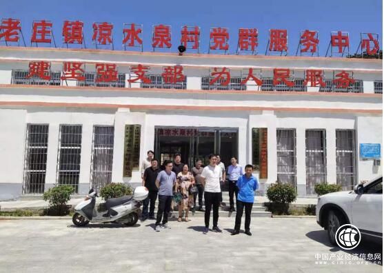 河南南召：參觀學習取真經，找差補短促脫貧