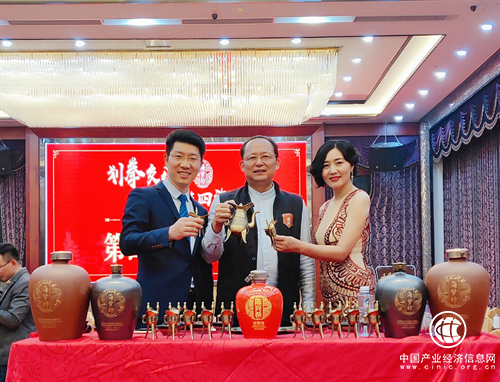 醬酒大師陳興希與海夢坊酒業聯手打造品牌族群