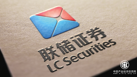 “最美職工”候選人聯儲證券葉芳，詮釋努力的價值