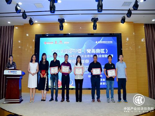 青島市第五屆“市長杯”中小企業創新大賽高新區初賽成功舉辦