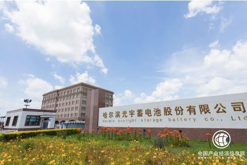 中正鍋爐加速光宇蓄電池轉型升級 攜手讓“中國制造”走向全球