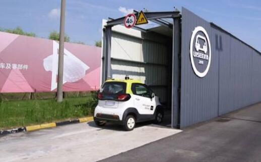 5G無人車國內首次實景路測 最快可達15公里/小時