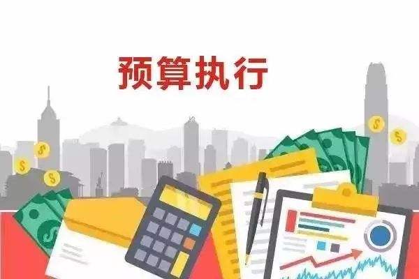 力度空前，財政政策更加積極有為——代表委員和專家解讀預算報告