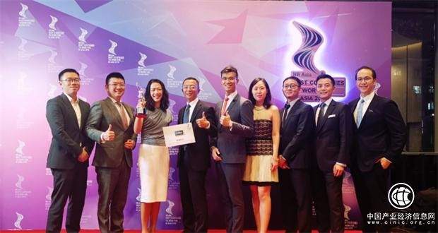 高力國際連續兩年榮膺“亞洲最佳企業雇主獎”