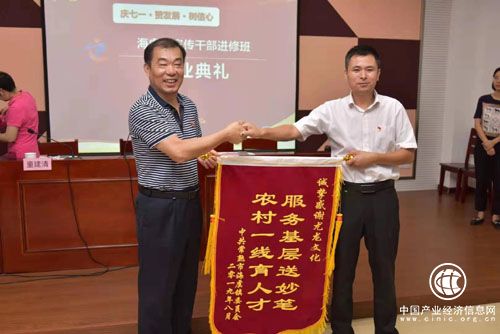 尤龍文化簽約鄉鎮黨校：服務基層送妙筆 一線農村育人才