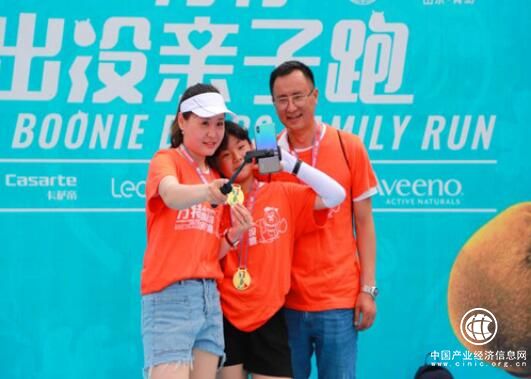 方特趣跑，樂享團圓——熊出沒親子跑之秋季跑