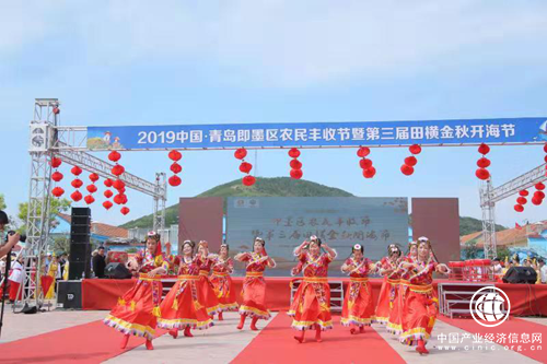 2019中國 ? 青島即墨農民豐收節暨第三屆田橫金秋開海節開幕