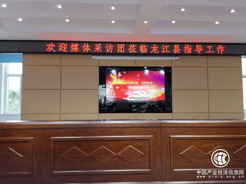 黑龍江省龍江縣“三網融合”打造基層治理新機制