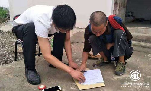 河南方城楊樓鎮貧困戶：感恩黨和政府  志愿捐獻遺體