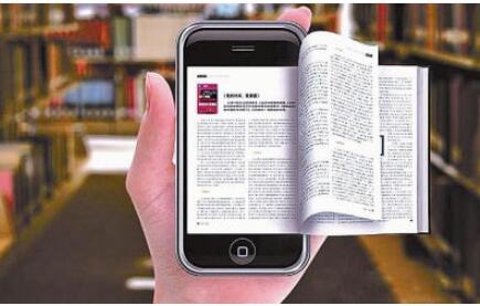 數字出版掀起“文化產業圈”新旋風