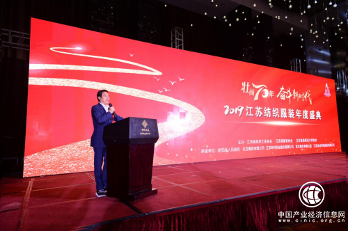 43年匠心征程，波司登領航服裝行業品質