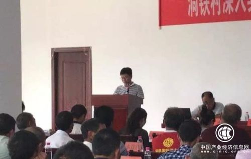 蔣開平：新時代的紅手印，脫貧攻堅貼心人！