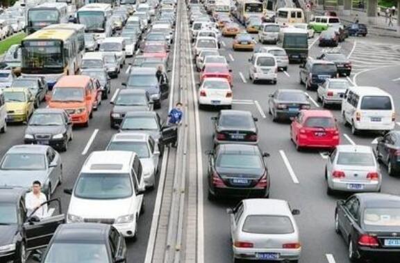 國家發改委：不得新增汽車限購措施，已限購地區因地制宜優化