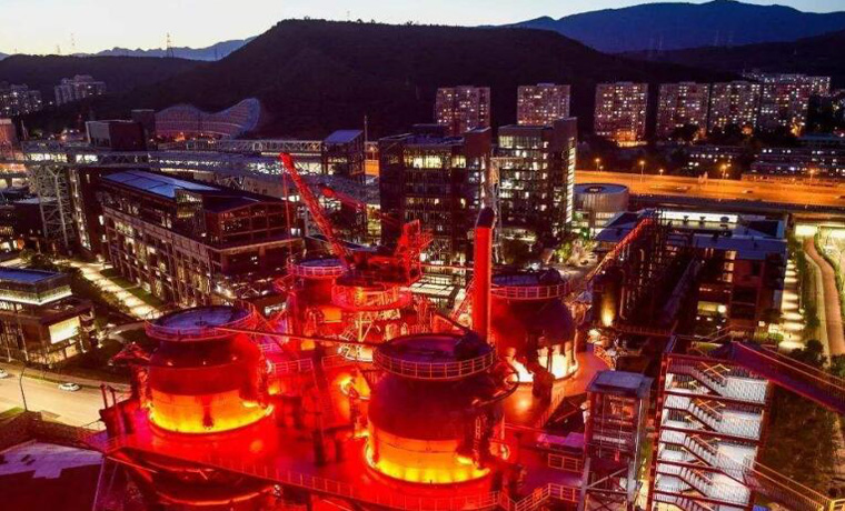 首鋼集團上半年實現“雙過半” 營業收入和利潤超計劃完成