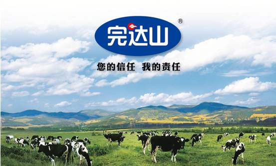 完達山乳業科技創新持續發力 以數字化轉型傲立行業鰲頭