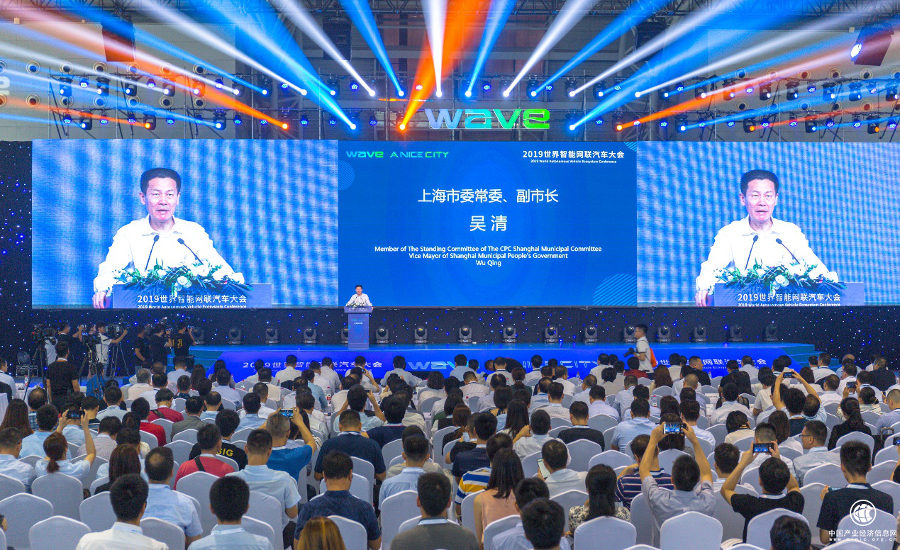 蘇州金龍無人駕駛巴士閃亮2019世界智能網聯汽車大會