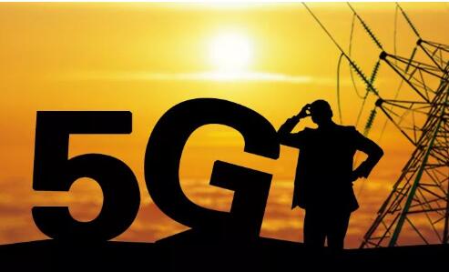 全國首個基于移動5G的商用企業專網落地南京