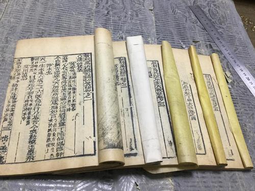首都圖書館古籍修復揭牌拜師啟新篇