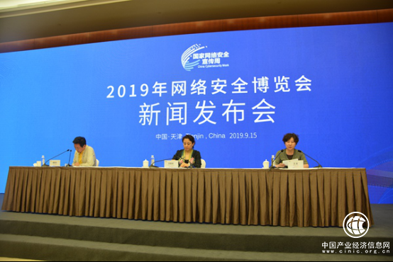 始終堅守網絡安全底線，通付盾獲江蘇省網絡安全競賽安全企業組獎