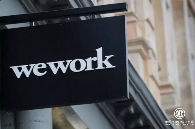 翻過WeWork這座山，優客工場的路可能要通了