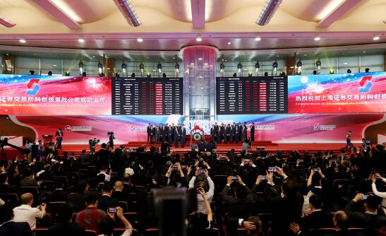 “金”聲長振活水來——我國資本市場發展歷程掃描