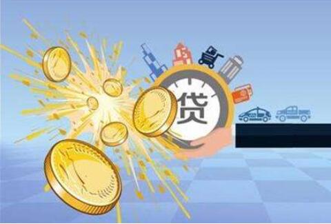 多家銀行消費貸利率降至“2字頭”