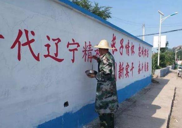 遼寧產業扶貧與實施鄉村振興戰略有機結合 形成扶貧新局面