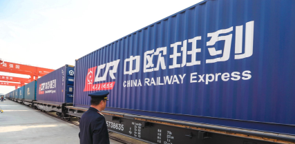 中歐班列（成都）波蘭馬拉運控中心投運 境外通關“零時差”
