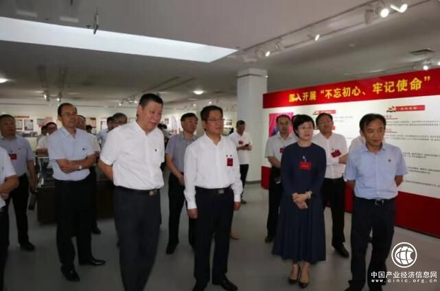 青島市嶗山區“不忘初心、牢記使命”主題教育檔案文獻展覽開展