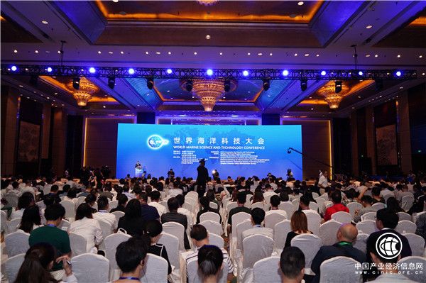 聚集全球海洋資源 引領海洋科技發展——世界海洋科技大會在青舉行