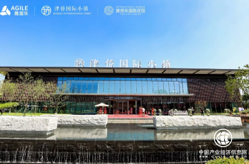 陳卓林邀你走進雅居樂·津僑國際小鎮