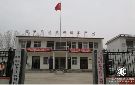 河南方城：建設戰斗堡壘 決勝脫貧攻堅