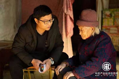 情系困難群體 奉獻誠摯愛心——記河南省方城縣楊樓鎮曹屯村第一書記郭冉