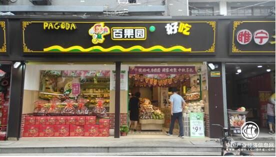 80多個城市、4000家門店，百果園助力消費升級