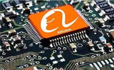 阿里巴巴發布首顆正式流片自研芯片