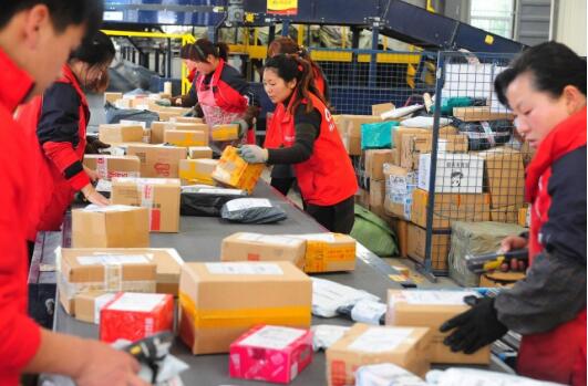 17部門聯合部署平安寄遞專項行動