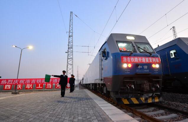 縱貫南北的能源運輸大通道浩吉鐵路開通運營