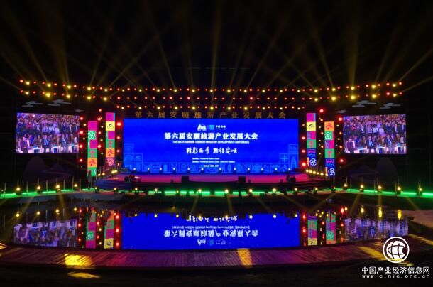 “西秀市北——山海相連一家親”活動取得圓滿成功 旅游扶貧精準助力兩地合作再深入