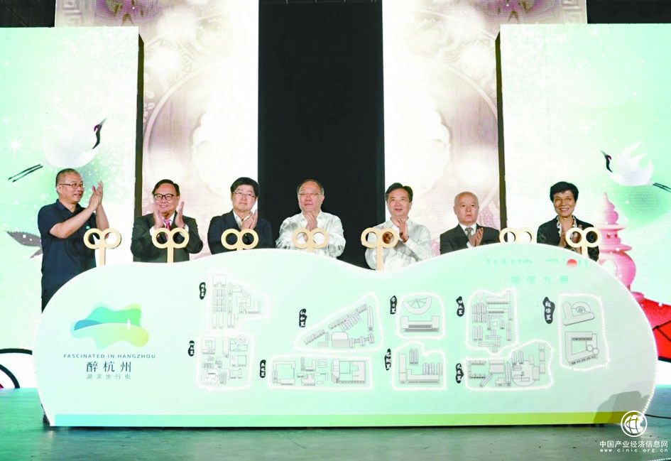 小切口大成效對標國際一流街區杭州湖濱打造消費升級新樣板