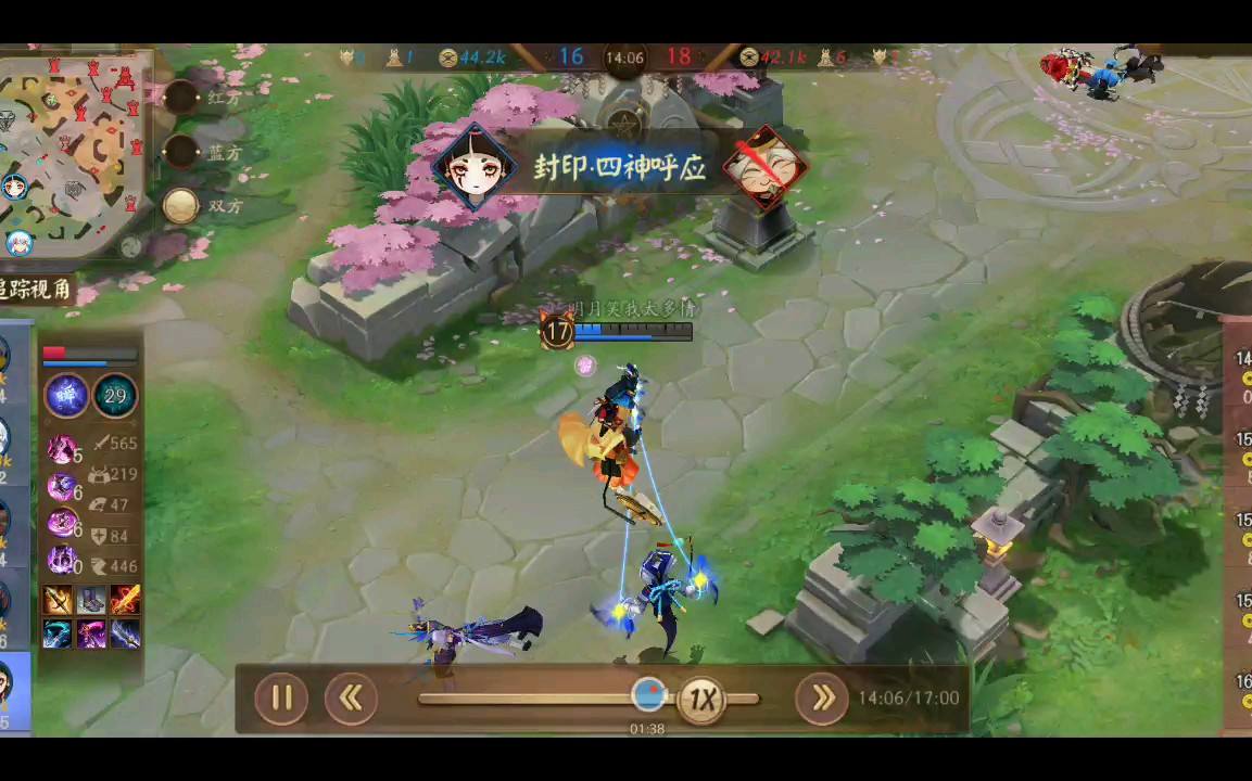 游戲短視頻火熱，誰為內容生產者“買單”