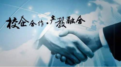 鼓勵高校聘用產業兼職教師 八部門力促產教融合