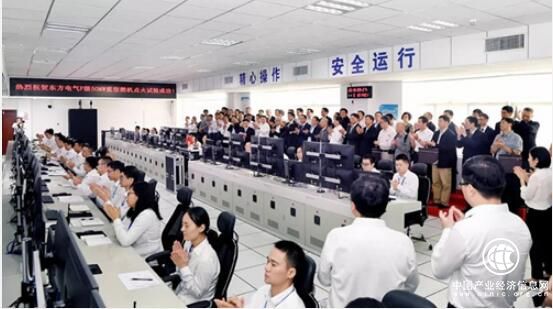 東方電氣自主研發國內首臺F級50兆瓦重型燃機點火成功